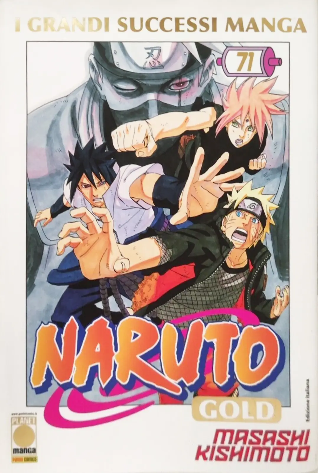 Volume cover